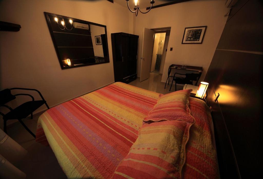 Hotel Iberia Montevideo Room photo